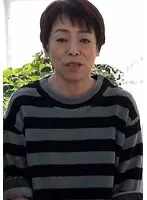 M679G-012 -  A mature woman in her 60s who is a strawberry farmer applies for AV! After exchanging greetings, we have sex for the first time in the strawberry house!