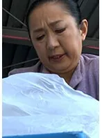 M716G-017 -  I rape my landlord who pays close attention to the rules for taking out the trash!