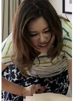 M740G-009 -  Afternoon love affair! ! A lewd wife who takes a young man to a hotel and enjoys adultery!