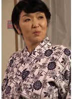 M815G-010 -  No matter how old you are, you still have sexual desires as a woman! She falls into the swamp of pleasure of a young man's penis and cums... the forbidden eroticism of a fifty-year-old mature woman!