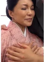 M861G-005 -  Unfaithful sex with a Japanese-clothed mature woman! A voluptuous, erotic mature woman with a ripe body shows off her true instincts in a lustful, orgasmic sex session!