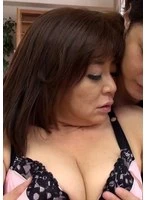 M901G-003 -  Fluffy and melty big tits and huge nipples! A 50-year-old mature woman with erect nipples has a climax of pleasure and creampie sex!