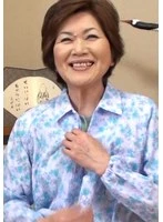 M915G-006 -  A bright and cheerful country mom in monpe! A woman's pleasure and liberation from sexual desire in this creampie sex!