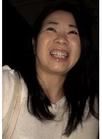 M921G-012 -  A calm and neat-looking fifty-year-old MILF who loves sex and can't be satisfied with just having sex with her husband once every two weeks!