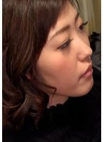 M932G-011 -  A beautiful and young mature woman is carried away by her beloved son and falls into pleasure! The sounds of panting and flesh hitting each other echo in the open-air bath! Carnal and lustful sex that falls into forbidden pleasure!