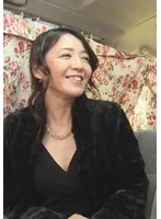 M975B-005 -  The fair-skinned, masochistic wife is immobilized and tortured with a vibrator, drowning in the pleasure of arching her back. She climaxes, her beautiful breasts shaking!