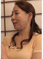 M981G-001 -  A mature mother who is torn between reason and desire! The closest man and woman cross the line and show off their forbidden eroticism!