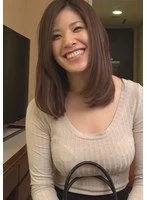 M989B-002 -  A wife who was awakened by a man she met on a dating site and became a masochist!! Her one-time AV debut