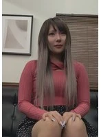 U-3I-005 -  Silver ash hair and grey contact lenses! A cute girl from today came to an actress interview, so I'll teach her how to behave as an adult! I'll spread her pussy and stick a vibrator in, and then I'll put my dick in and cum inside her!