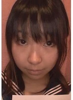 V097I-001 -  You don't have to make that face. I'll take your time... A woman bought by a perverted old man is played with as he pleases in a love hotel!