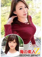 ORECS-020 JAV Movie