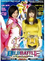 ATHB-01 JAV Movie