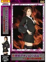 ATHB-04 JAV Movie