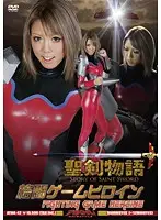 ATHB-42 JAV Movie