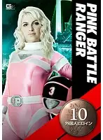 GGFH-10 - Foreign Heroine Pink Battle Ranger