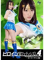 GGTB-34 JAV Movie