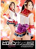 GGTB-36 JAV Movie