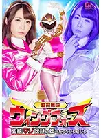 GHKO-45 JAV Movie