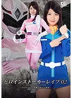 GHKO-56 JAV Movie