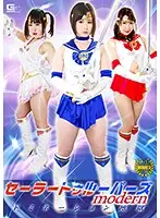 GHKO-69 JAV Movie