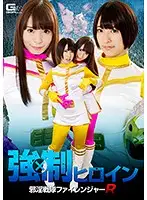 GHKO-72 JAV Movie