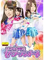 GHKO-82 JAV Movie