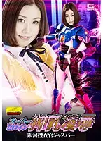 GHKO-85 JAV Movie