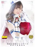 GHKO-89 JAV Movie