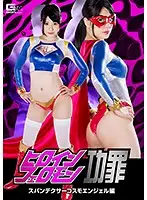 GHKO-98 JAV Movie