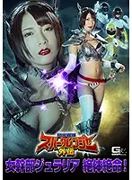 GHKP-02 JAV Movie