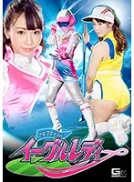 GHKP-18 JAV Movie