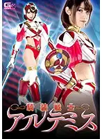 GHKP-29 JAV Movie