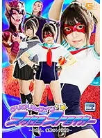 GHKP-39 JAV Movie
