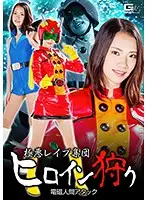 GHKP-41 JAV Movie