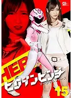 GHKP-47 JAV Movie
