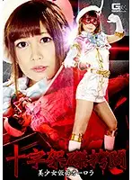 GHKP-69 JAV Movie