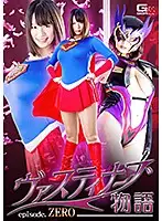 GHKP-79 JAV Movie
