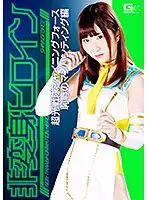GHKP-81 JAV Movie