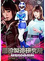 GHKP-86 JAV Movie