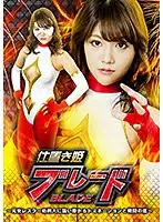 GHKP-98 JAV Movie