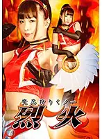 GHKP-99 JAV Movie
