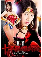 GHKQ-22 JAV Movie