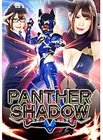 GHKQ-23 - Panther Shadow Mikuru Shiiba