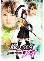 GHKQ-25 JAV Movie