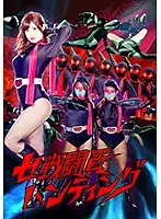 GHKQ-29 JAV Movie