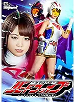 GHKQ-49 JAV Movie