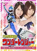 GHKQ-50 JAV Movie