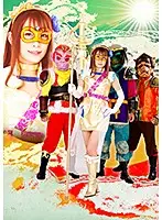 GHKQ-55 - The Three Wise Women Fallen: The Three Disciples And The Betrayed Wise Women - Ian Hanasaki