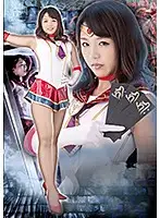 GHKQ-61 JAV Movie