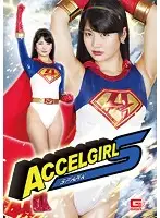 GHKQ-85 - Accelli Girl S Aoi Mizutani